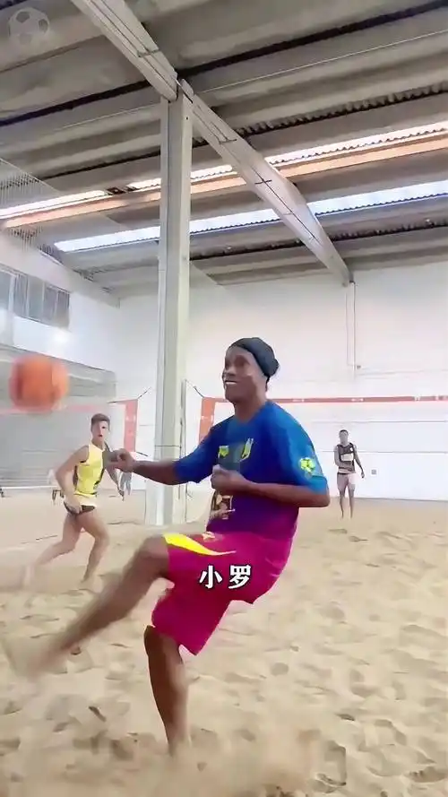 在一边是球